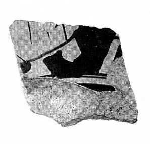 CUP, FRAGMENTS (ATHENIAN, RED-FIGURE)