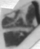 CUP, FRAGMENT (ATHENIAN, RED-FIGURE)