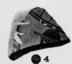 CUP, FRAGMENT (ATHENIAN, BLACK-FIGURE)