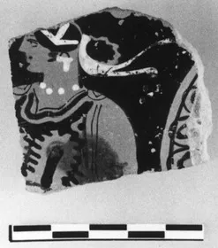 KRATER, BELL, FRAGMENT (ATHENIAN, RED-FIGURE)