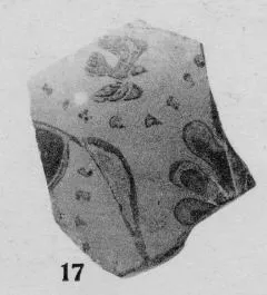CUP, LITTLE MASTER BAND, FRAGMENT (ATHENIAN, BLACK-FIGURE)