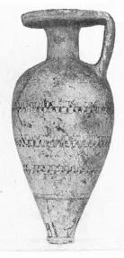 ARYBALLOS, POINTED (PROTOCORINTHIAN, TRANSITIONAL)