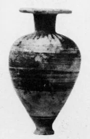 ARYBALLOS (CAPENA)