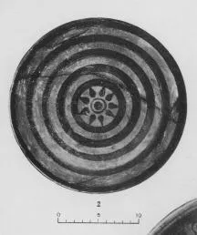 CUP (EAST GREEK)