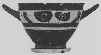 SKYPHOS (ATHENIAN, BLACK-FIGURE)
