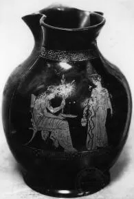 CHOUS (ATHENIAN, RED-FIGURE)