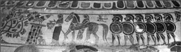 DINOS (ATHENIAN, BLACK-FIGURE)