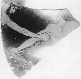 FRAGMENT (ATHENIAN, RED-FIGURE)