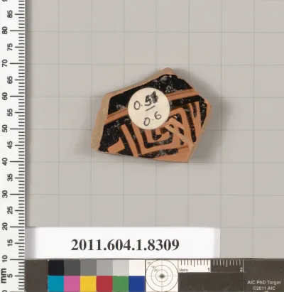 Terracotta fragment of a kylix (drinking cup)