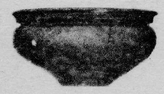 BOWL (GALLO-ROMAN)