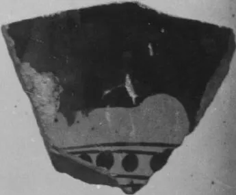 LEKYTHOS, FRAGMENT (ATHENIAN, RED-FIGURE)