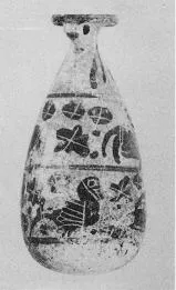 ALABASTRON (ETRUSCO-CORINTHIAN, BLACK-FIGURE)