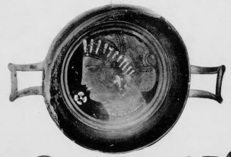 CUP (SOUTH ITALIAN, CAMPANIAN, RED-FIGURE)
