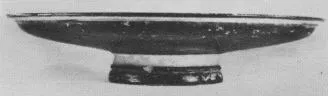 PLATE (SOUTH ITALIAN, APULIAN, RED-FIGURE)