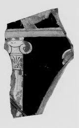 KRATER, FRAGMENT (SOUTH ITALIAN, APULIAN, RED-FIGURE)