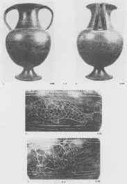 AMPHORA, BELLY (ETRUSCAN, BUCCHERO)