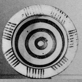 CUP (ITALO-GEOMETRIC)