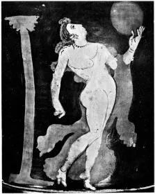 KRATER, CALYX (ATHENIAN, RED-FIGURE)