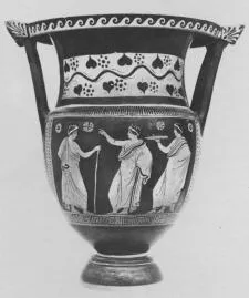 KRATER, COLUMN (SOUTH ITALIAN, APULIAN, RED-FIGURE)