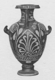 HYDRIA (SOUTH ITALIAN, CAMPANIAN, RED-FIGURE)