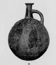 FLASK (CYPRIOT)