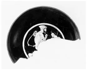 CUP, FRAGMENTS (ATHENIAN, RED-FIGURE)