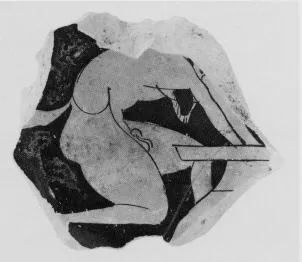 CUP, FRAGMENT (ATHENIAN, RED-FIGURE)