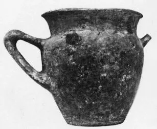 JUG (VILLA NOVA)