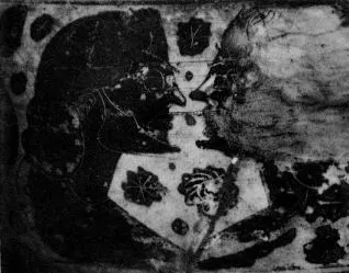 PYXIS (CORINTHIAN, BLACK-FIGURE)
