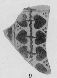 HYDRIA, FRAGMENT (ATHENIAN, BLACK-FIGURE)