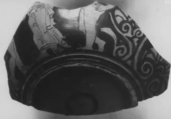 CUP, FRAGMENT (ATHENIAN, RED-FIGURE)