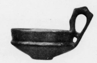KYATHOS (VEIAN)