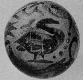 ALABASTRON (CORINTHIAN, BLACK-FIGURE)