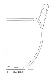 PYXIS (BOEOTIAN)
