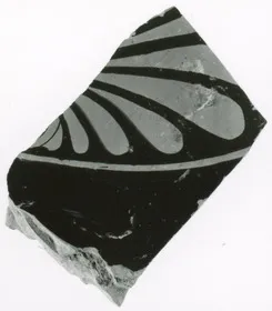 CUP, FRAGMENT (ATHENIAN, RED-FIGURE)