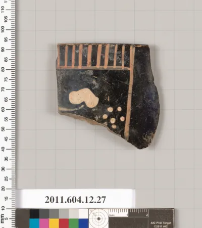 Terracotta rim fragment of a skyphos (deep drinking cup)