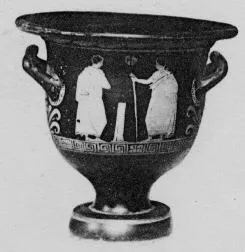KRATER, BELL (SOUTH ITALIAN, APULIAN, RED-FIGURE)