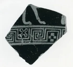 FRAGMENT (ATHENIAN, RED-FIGURE)