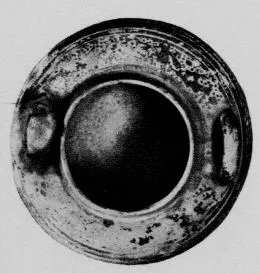 PYXIS (CORINTHIAN)