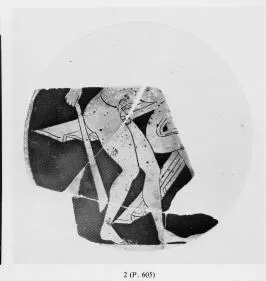 CUP B, FRAGMENT (ATHENIAN, RED-FIGURE)