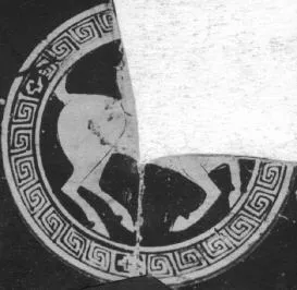 CUP, FRAGMENT (ATHENIAN, RED-FIGURE)