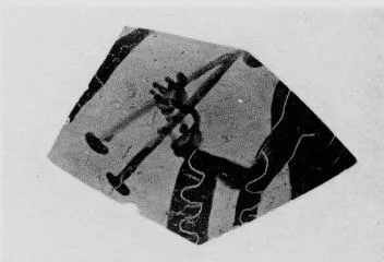 FRAGMENT (ETRUSCAN, BLACK-FIGURE)