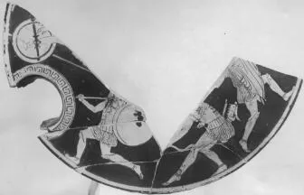 LEKANIS, FRAGMENT (ATHENIAN, RED-FIGURE)