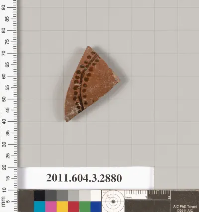 Terracotta fragment of a closed shape