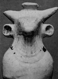 FIGURE VASE (CORINTHIAN)