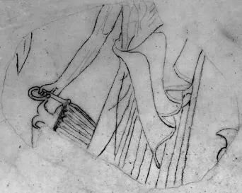 CUP, FRAGMENT (ATHENIAN, RED-FIGURE)