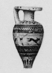 ARYBALLOS, POINTED (PROTOCORINTHIAN, SILHOUETTE)