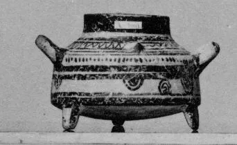 PYXIS (MYCENEAN)