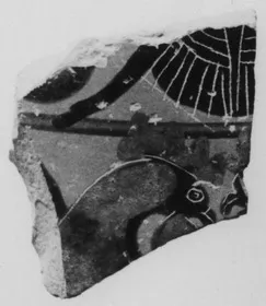 STAND, FRAGMENT (ATHENIAN, BLACK-FIGURE)