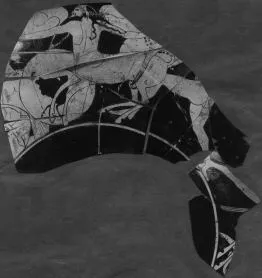 CUP, FRAGMENT (ATHENIAN, RED-FIGURE)